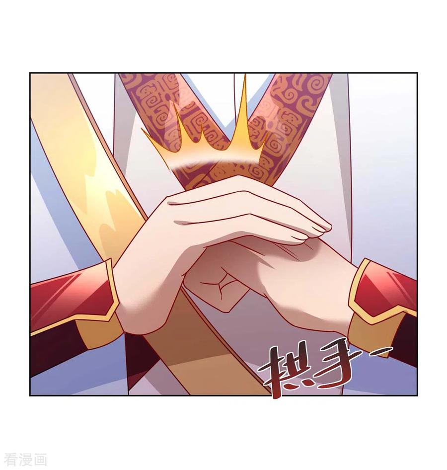 第222话 出气1