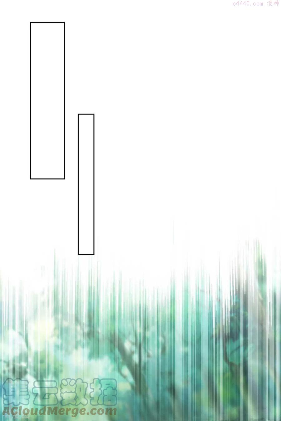 第241话 悬赏杀杨尘0