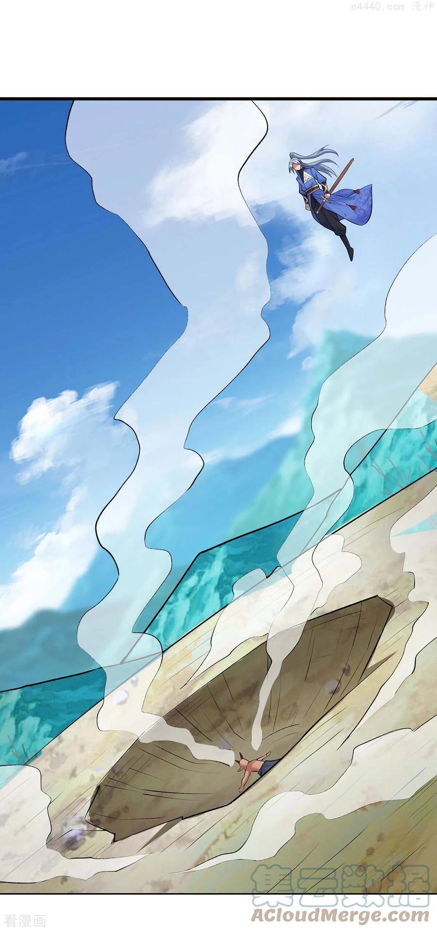 第261话 凉州州主0