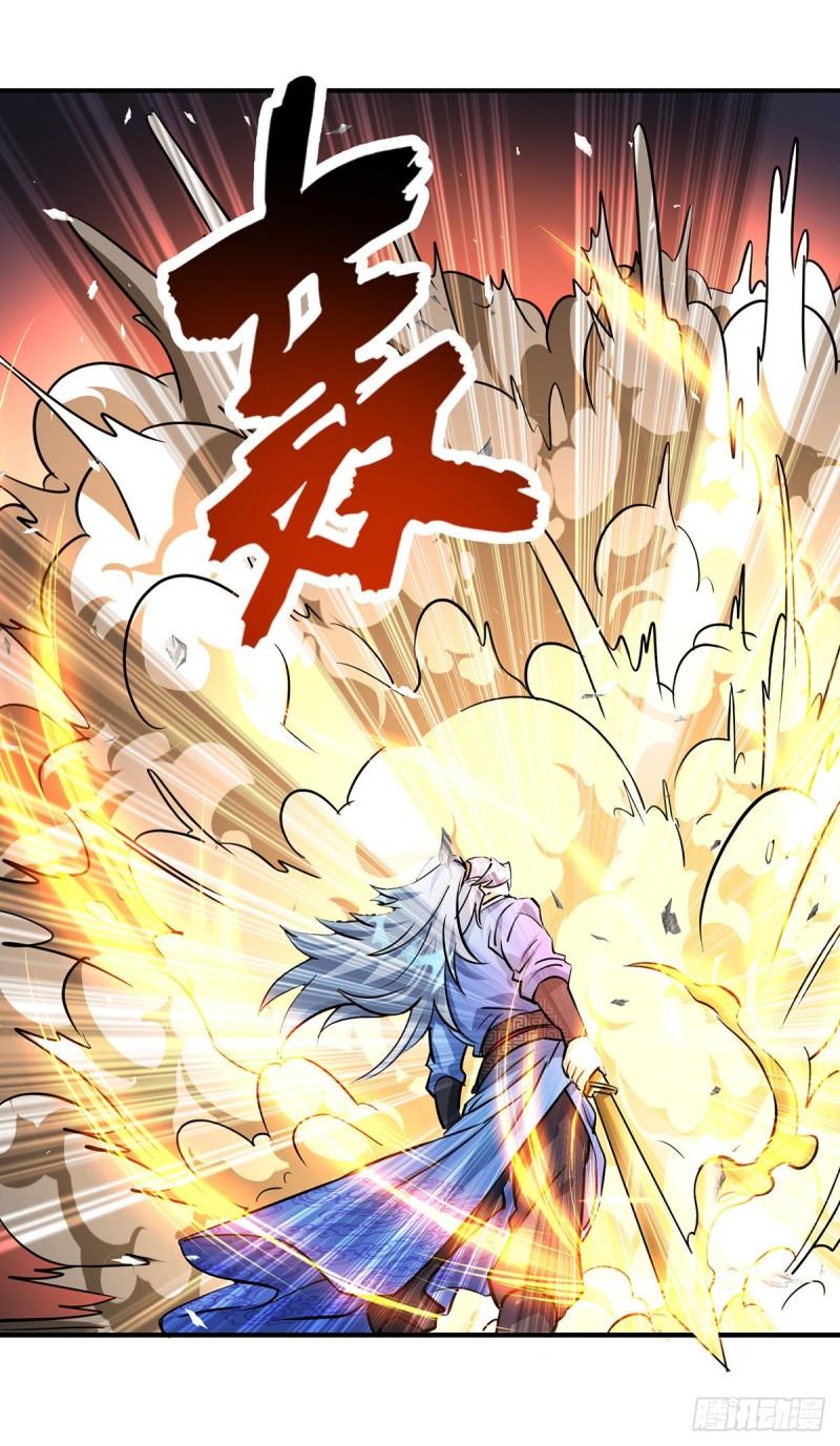 第358话 给他们一个教训3