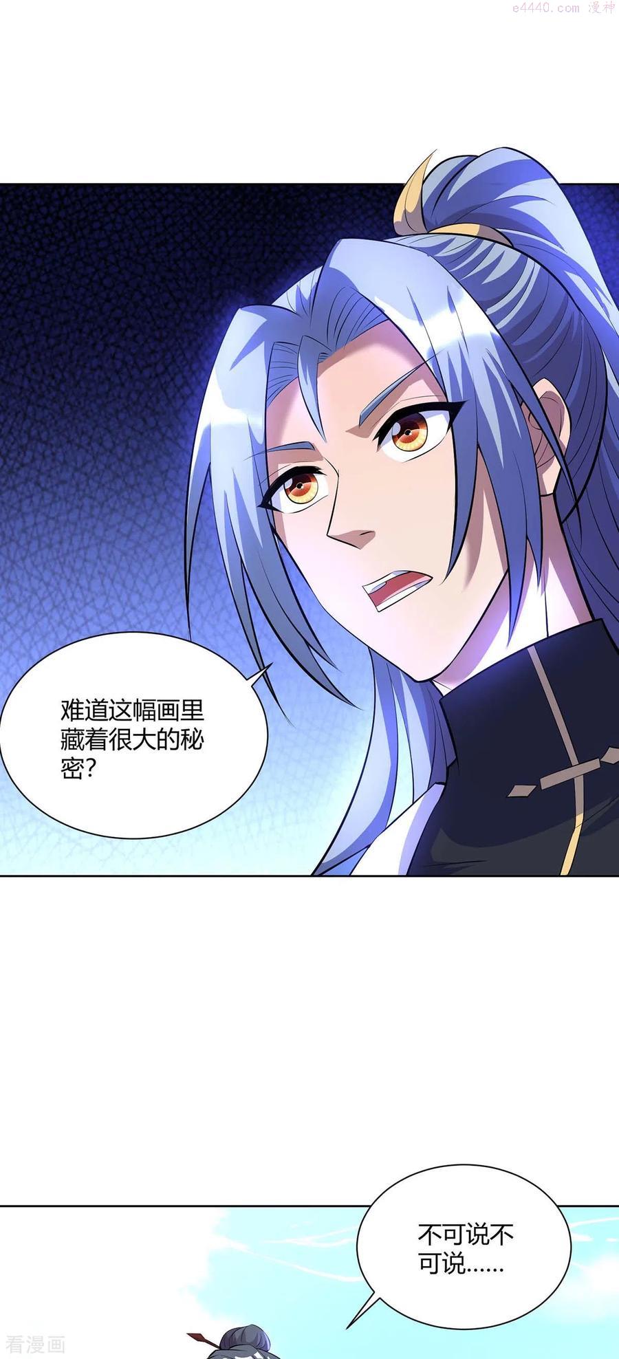 第268话 后会有期1