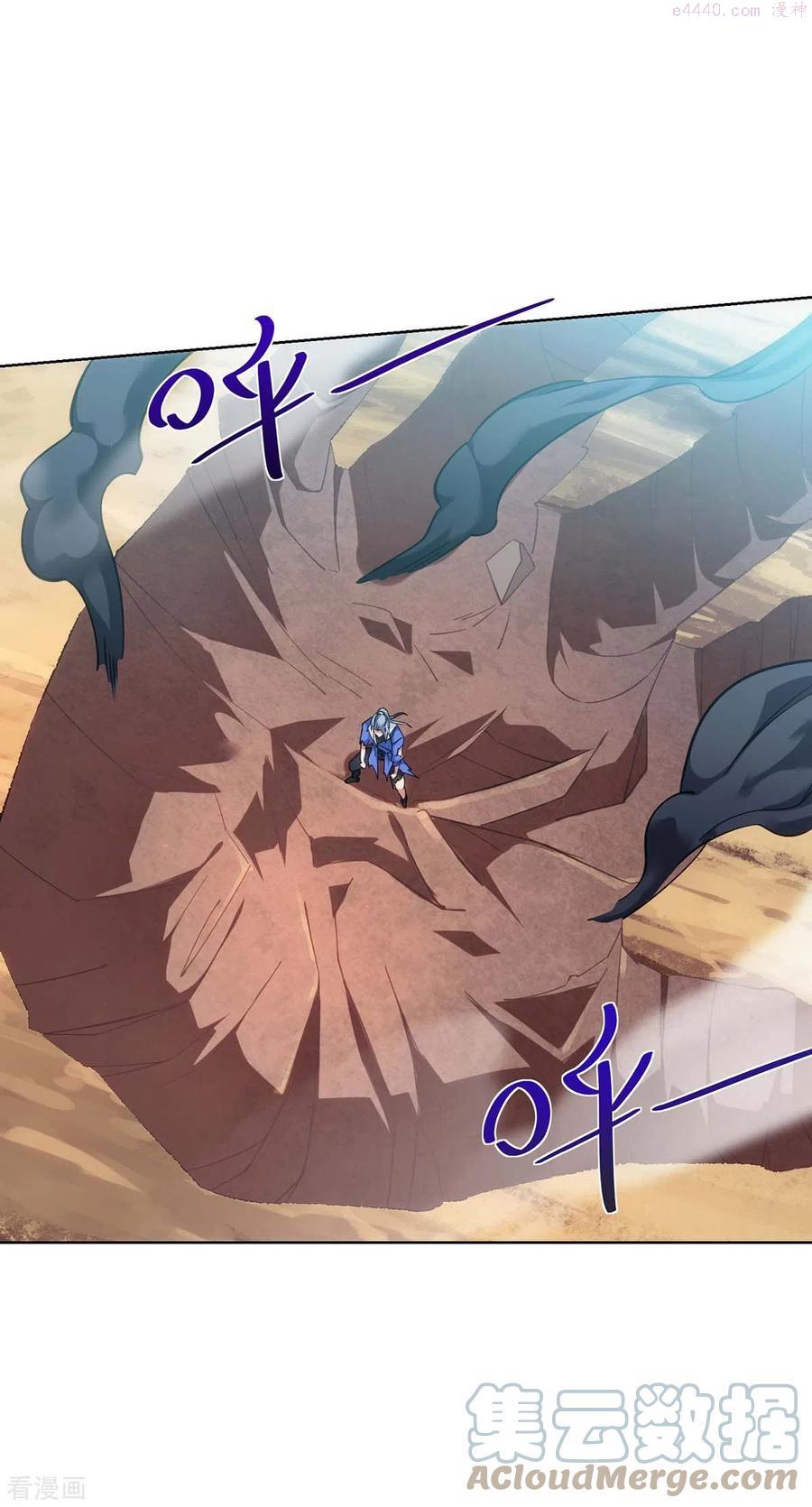 第263话 命不该绝0