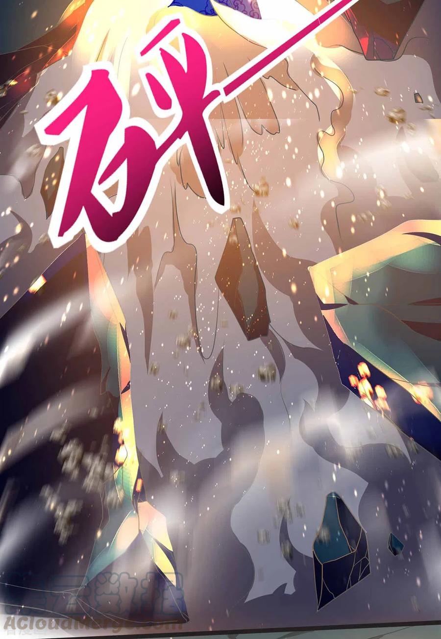 第190话 救人2