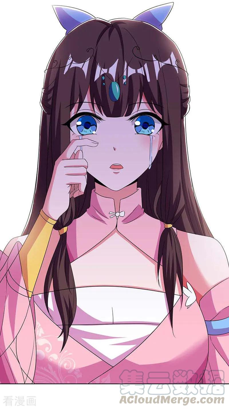 第120话 长大了3