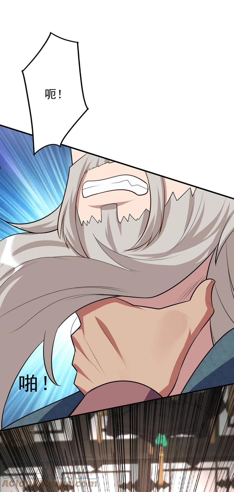 第350话 欺师灭祖2