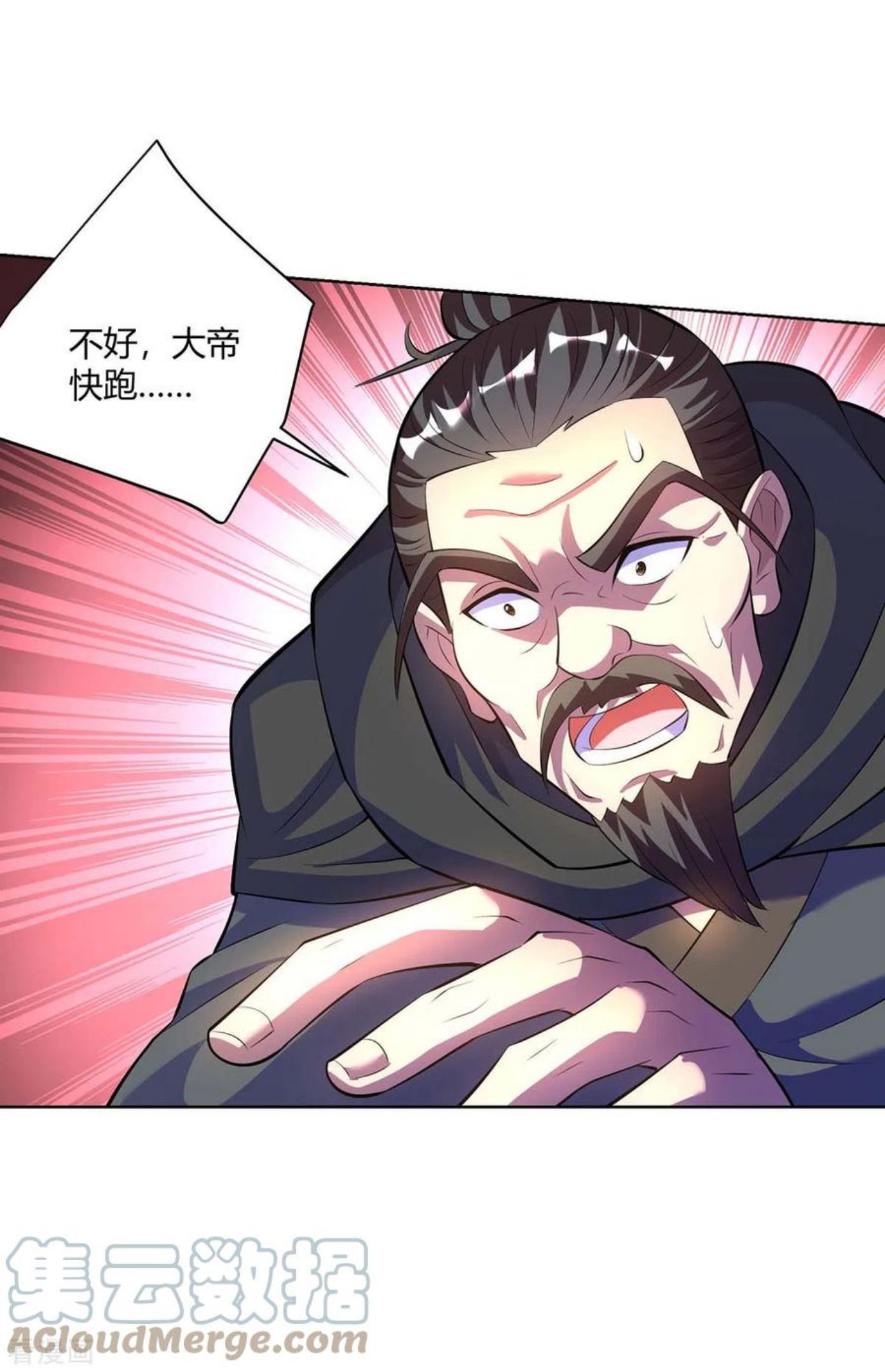 第282话 我不能逃0