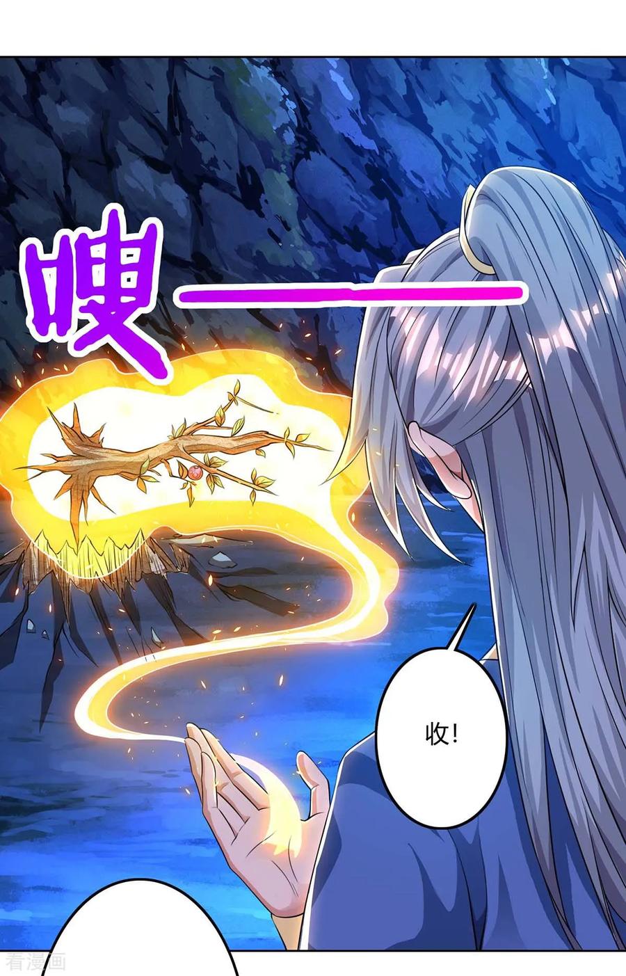 第140话 小女孩0
