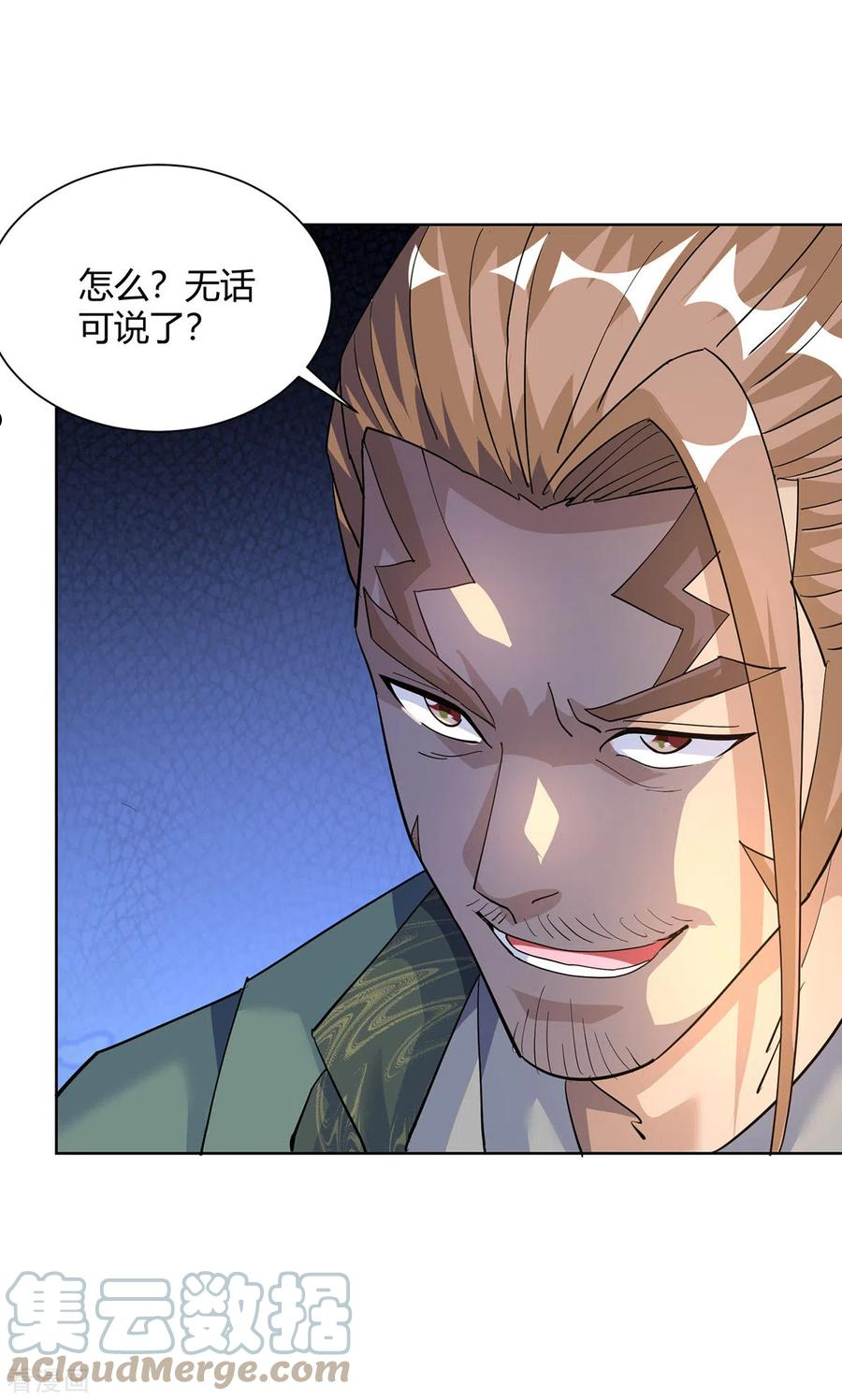 第302话 趁火打劫2