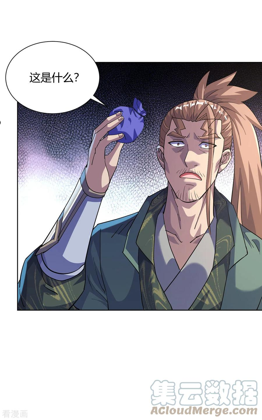 第309话 炼丹师助理2