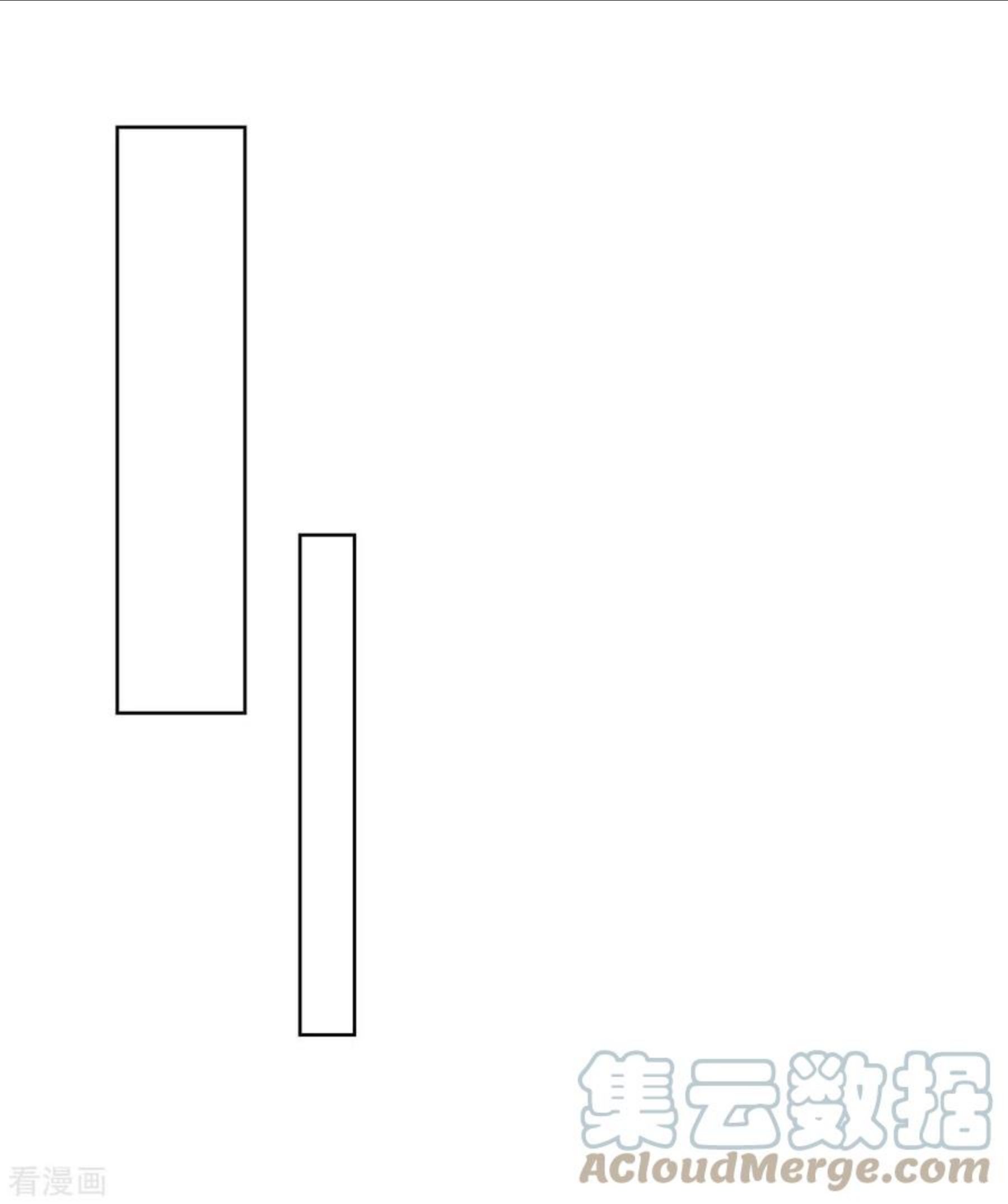 第287话 一缕残念4