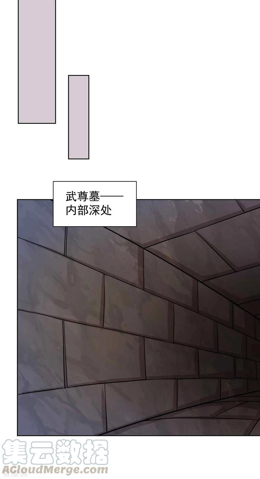 第186话 赌赢了0