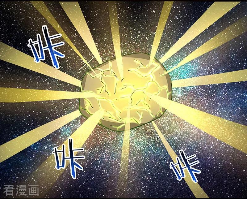 第8话 废物变天才3