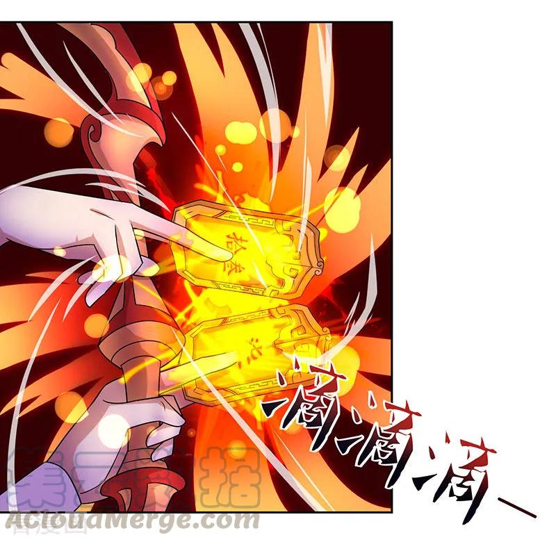 第67话 太慢了0