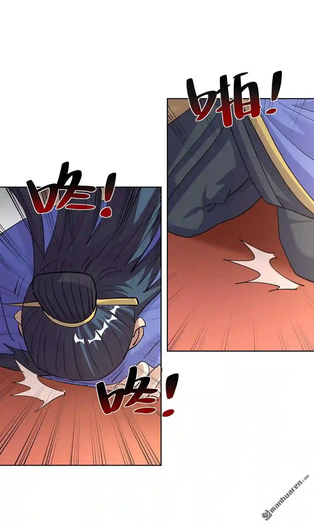第311回 毒香2