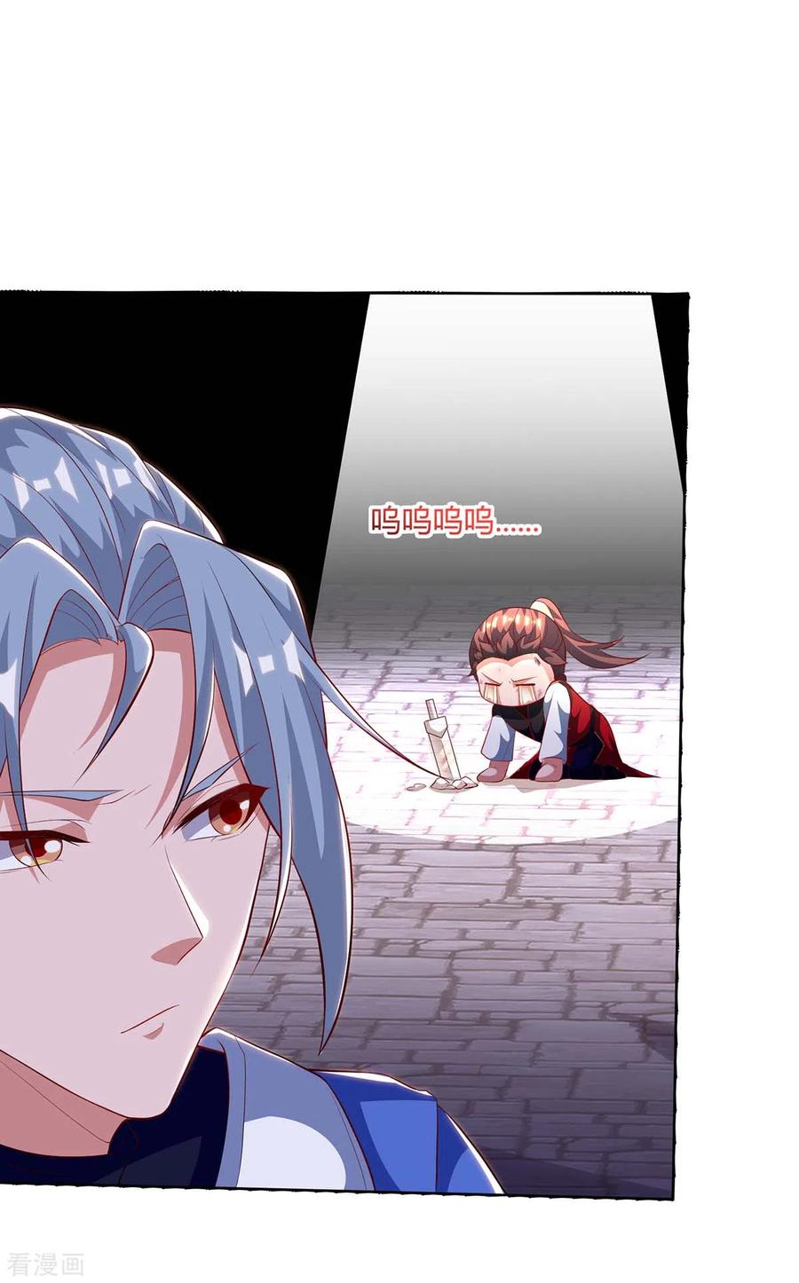 第180话 进墓室4