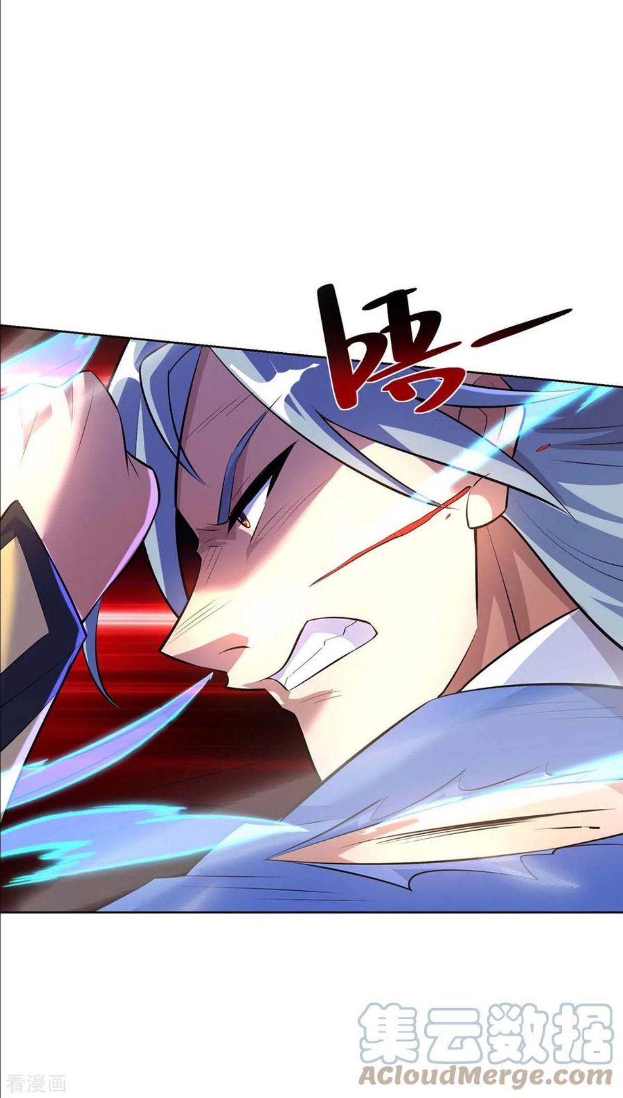 第282话 我不能逃2