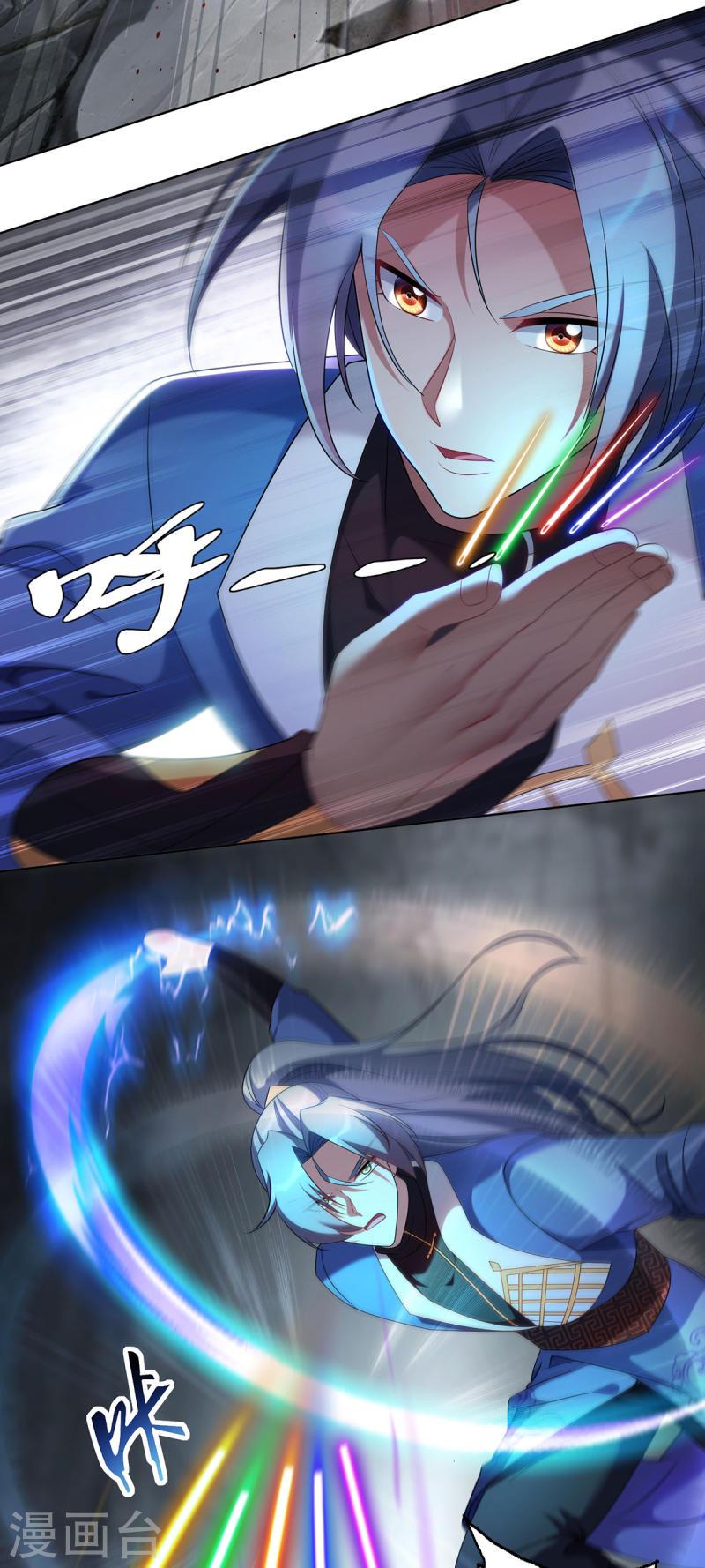 第326话 你医术不精3