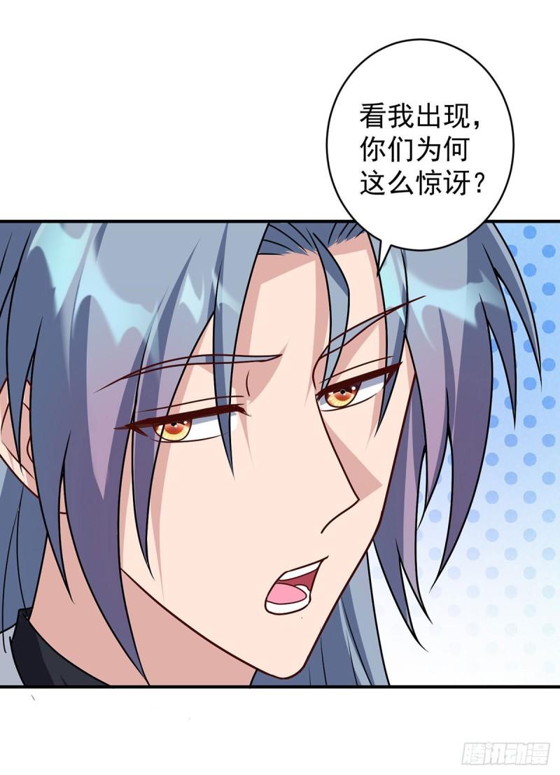 第359话 不死小强0