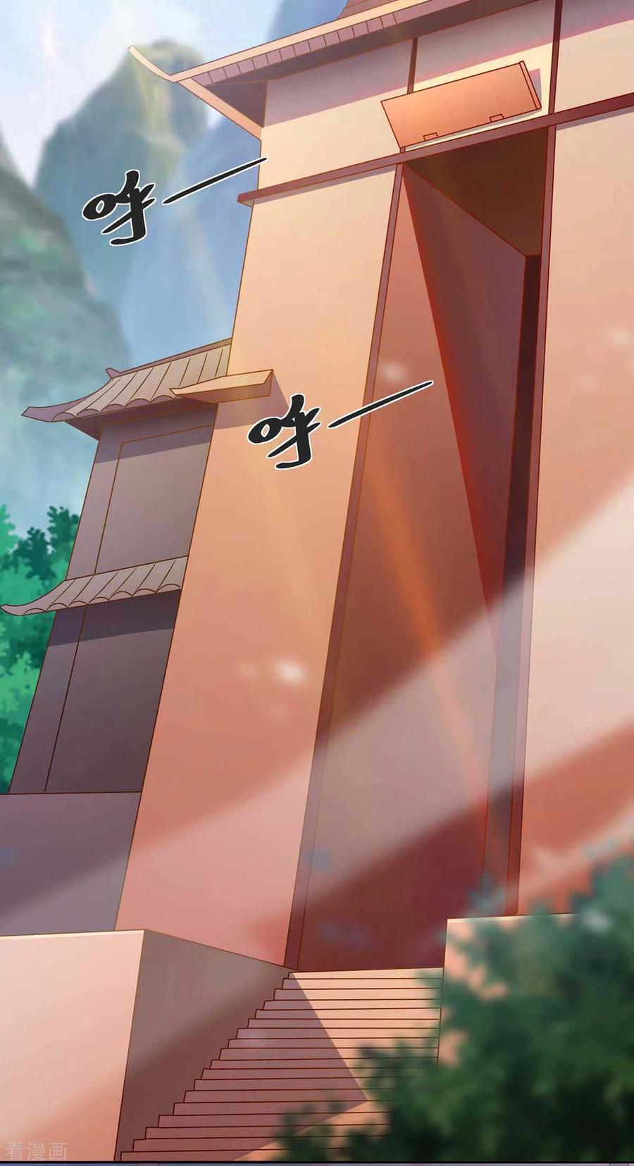 第227话 分组行动3