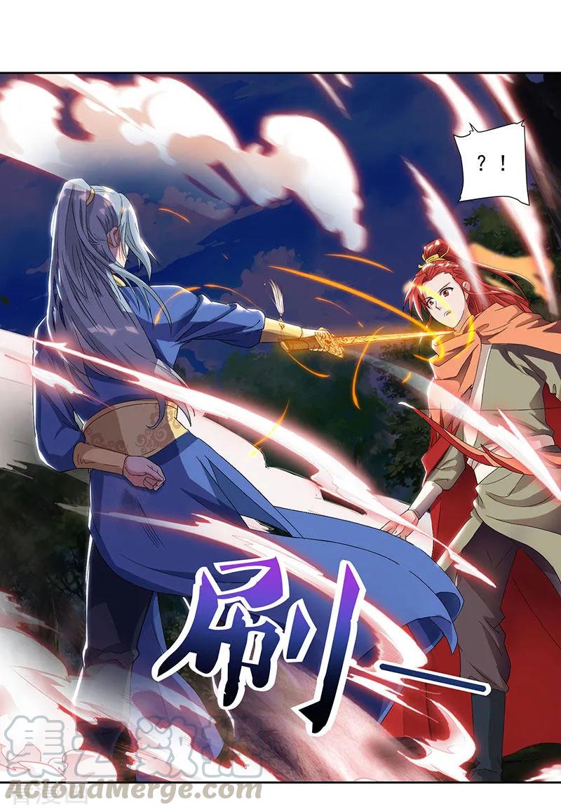 第68话 黑马4