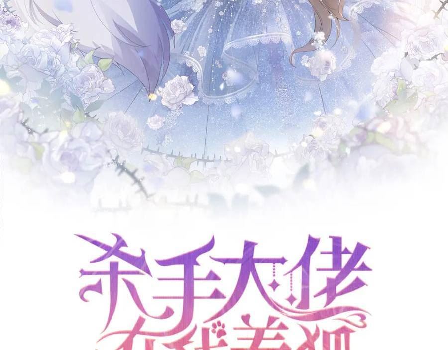119 哪种家人1