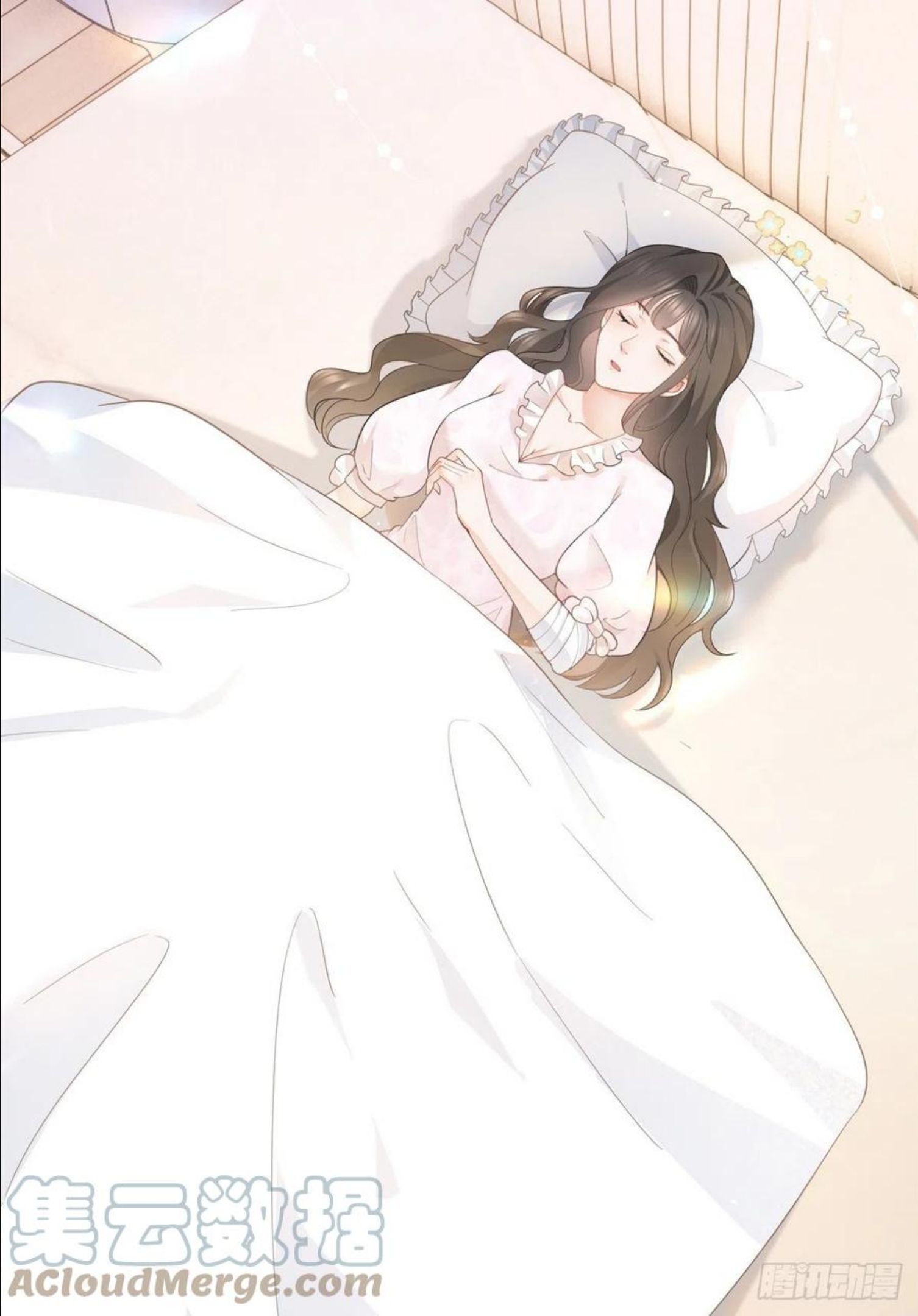 018 我不爱她2