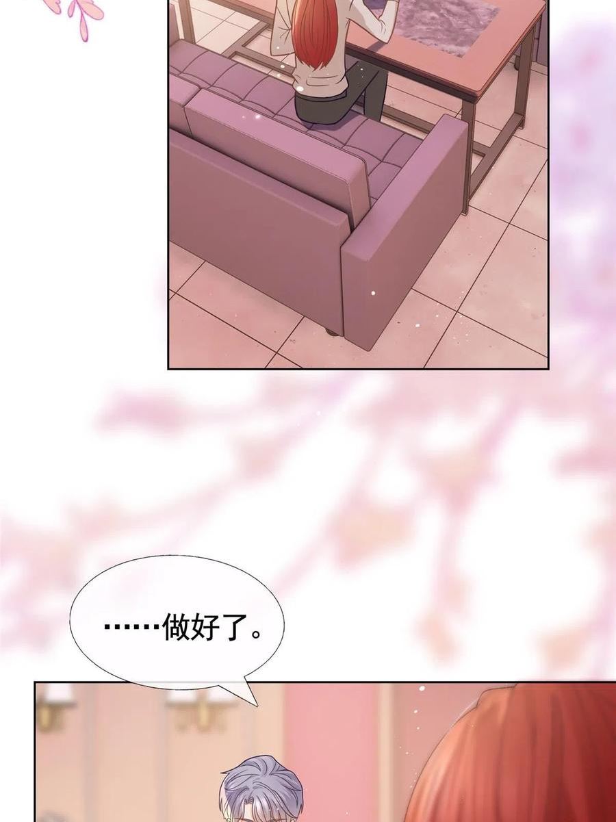 092 六岁杀手4