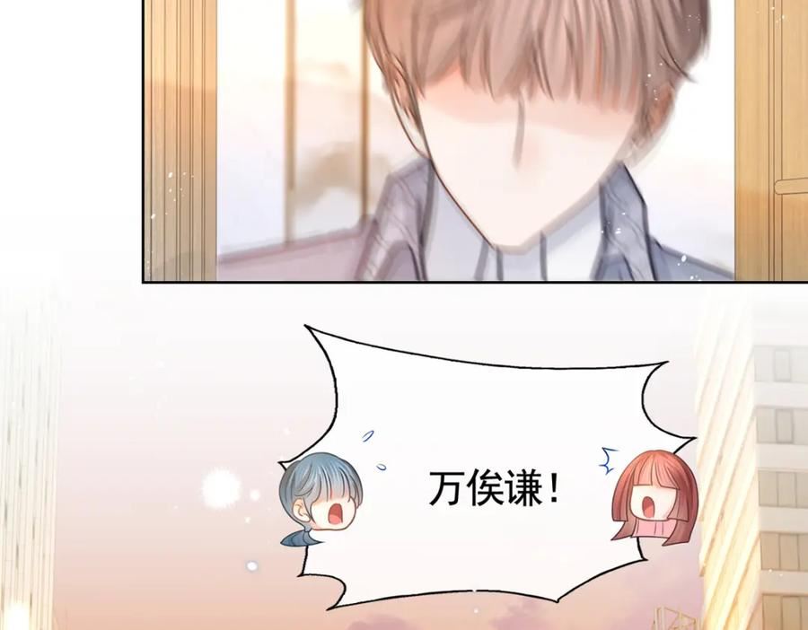 113 劝离0