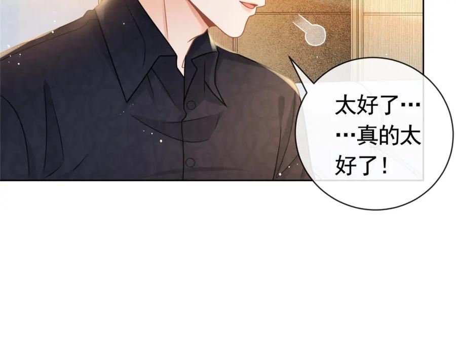 113 劝离2