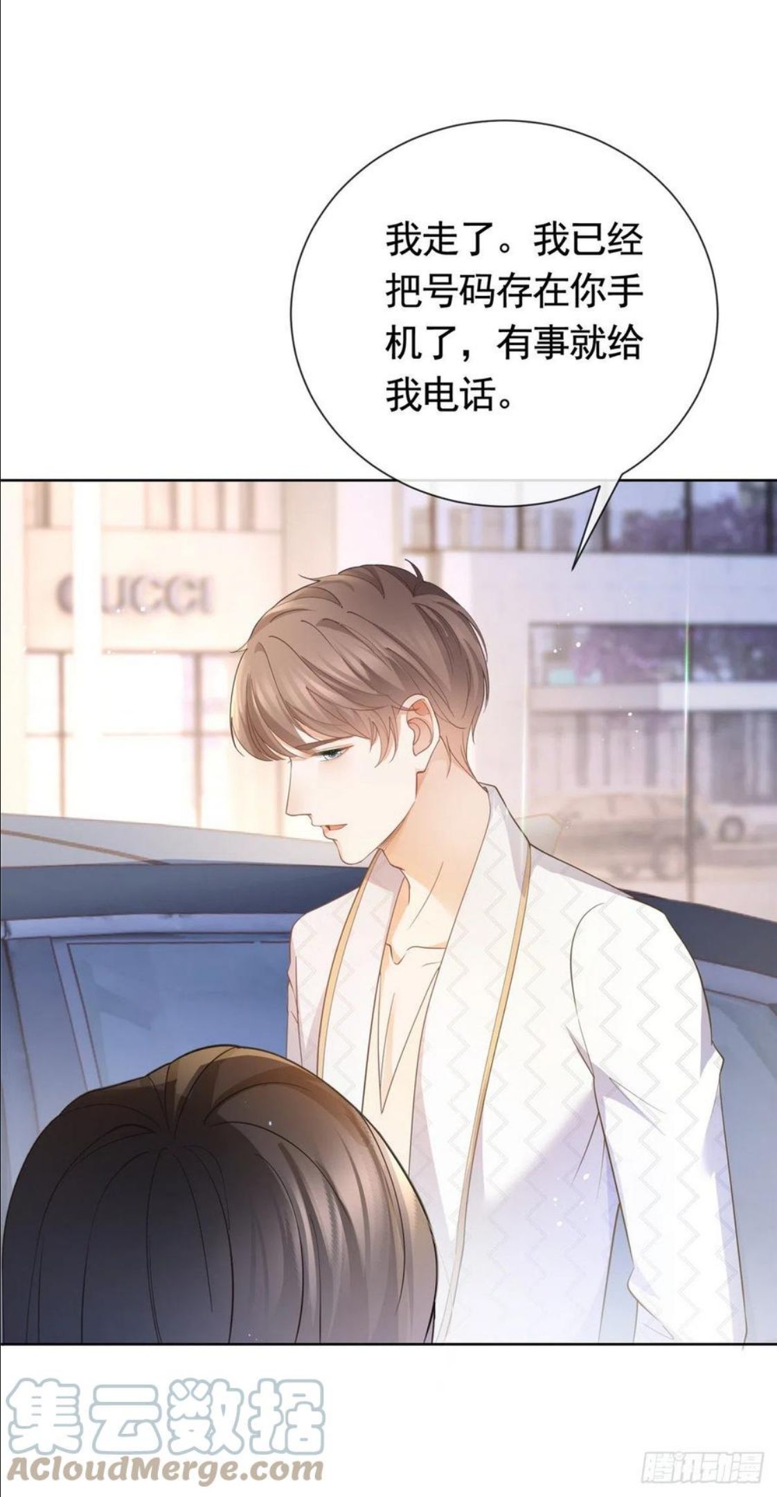013 故技重施4