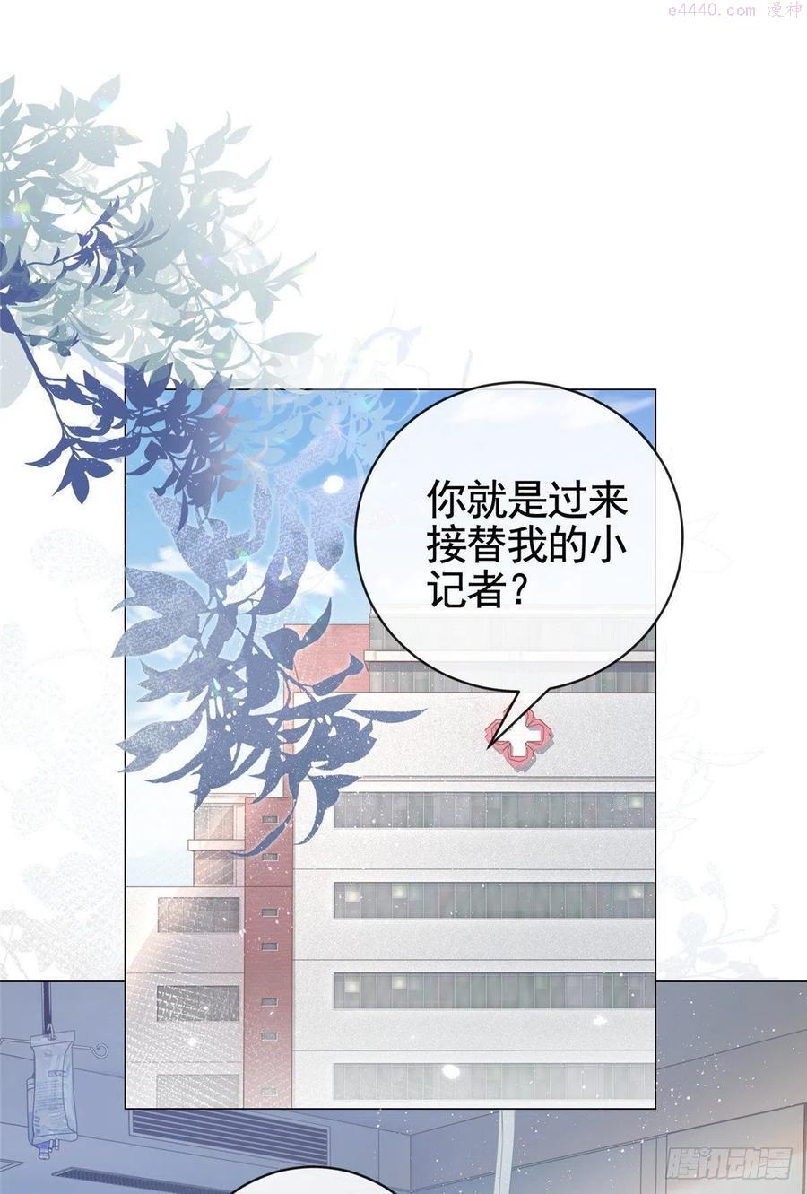 007 淑女报仇十年不晚1
