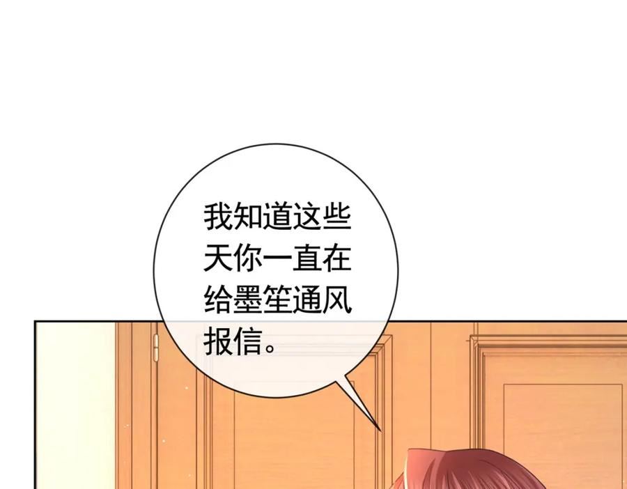 113 劝离3