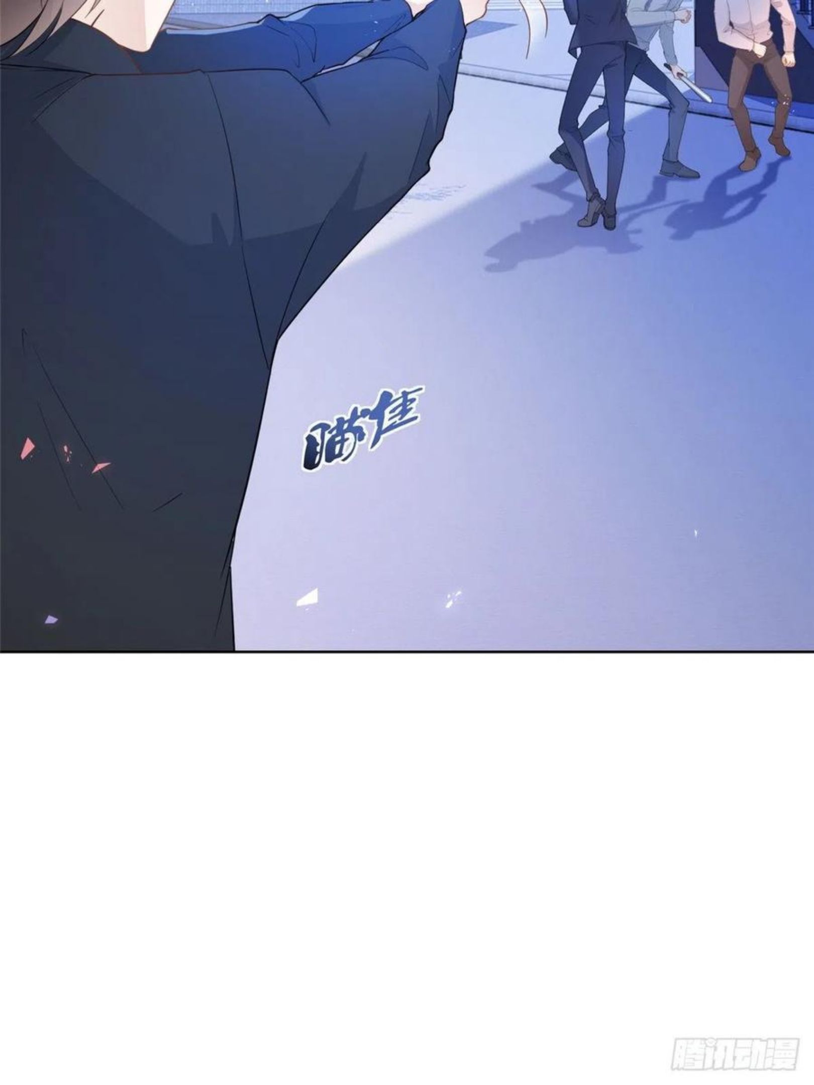 017 隐秘的帮手3