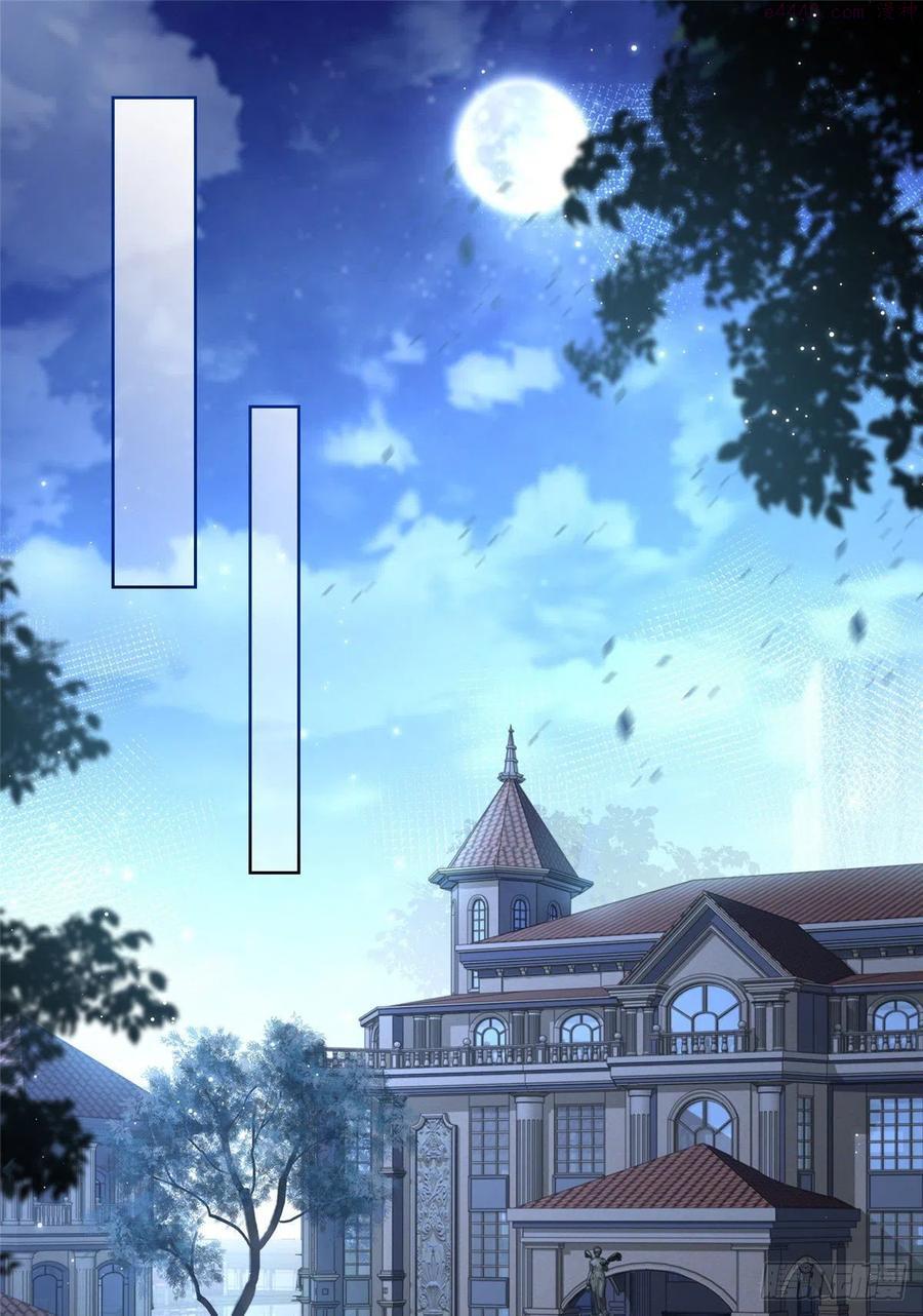 002 吃掉宝石1