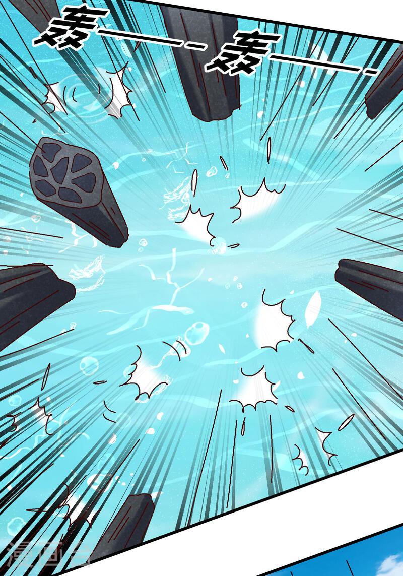 第149话 危机解除3
