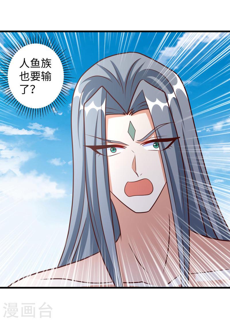 第141话 装死4