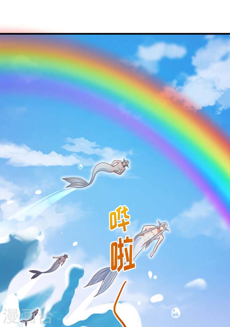 第125话 获救0