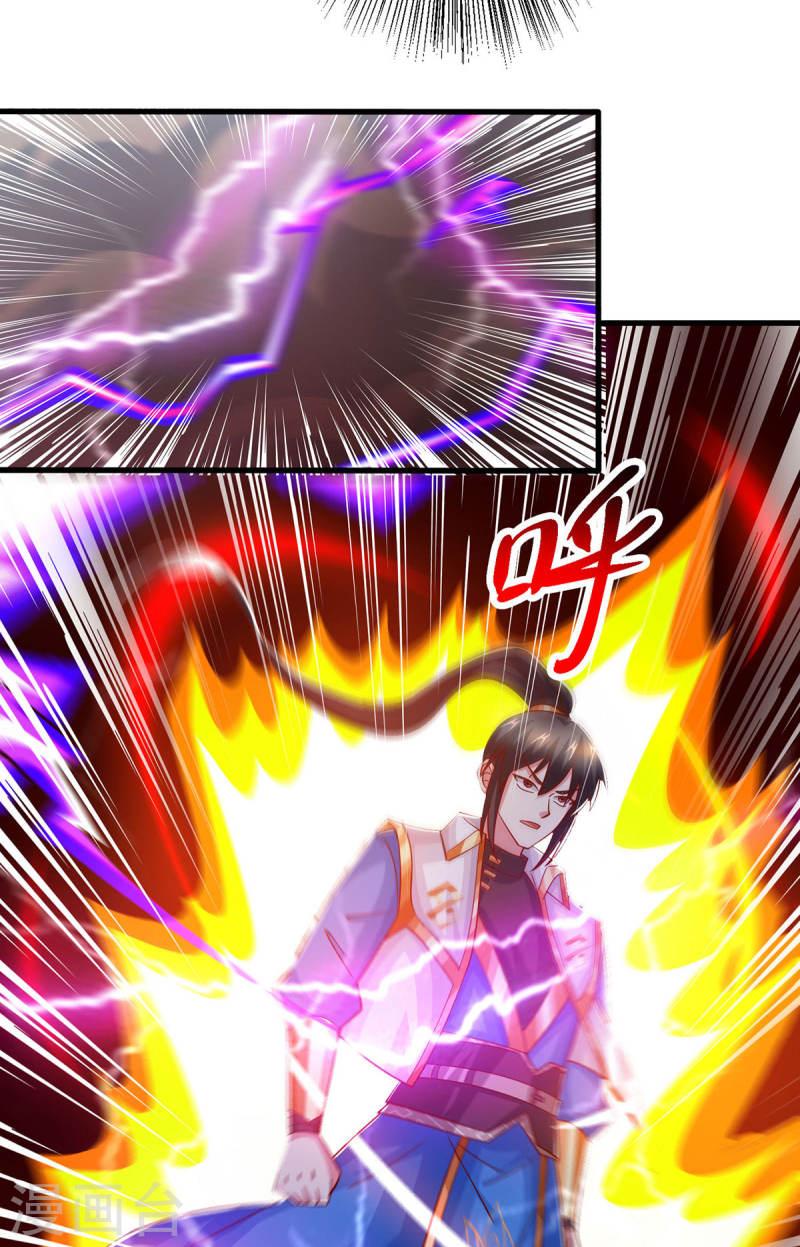 第405话 金身，我凝定了2