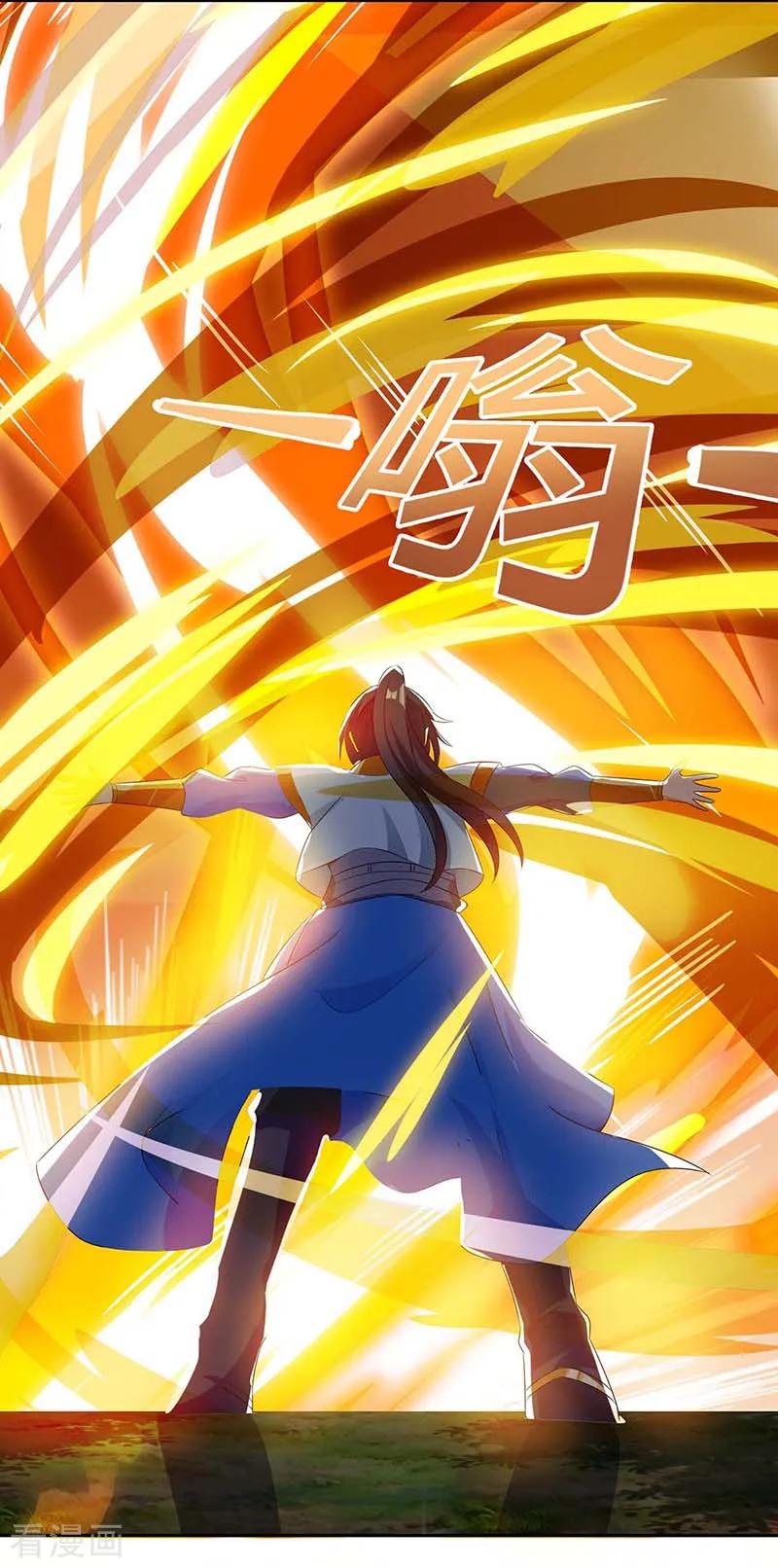 第143话 突破圣胎一重1