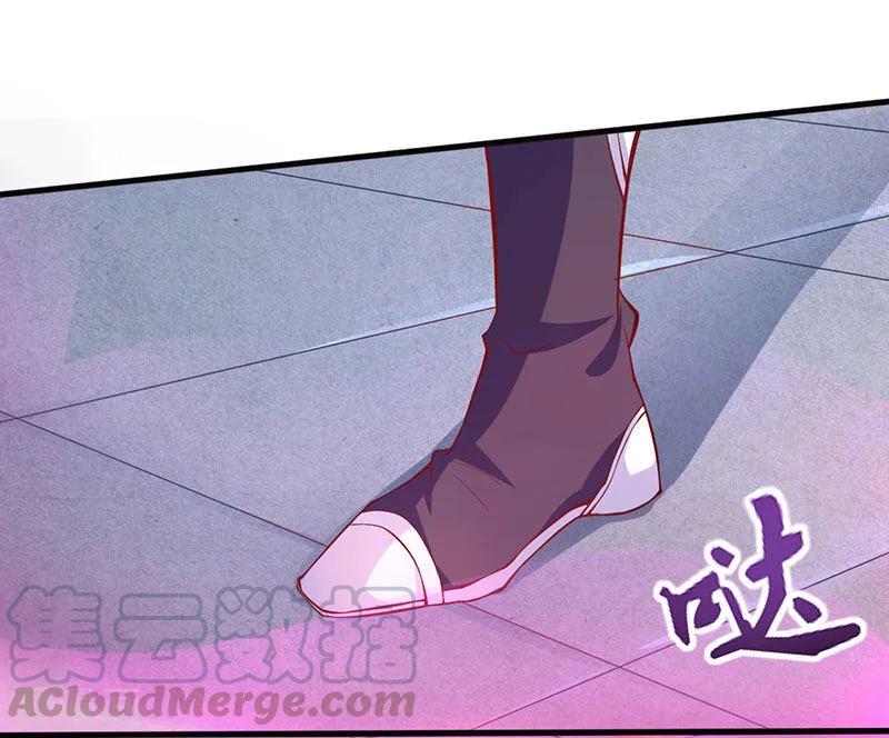 第44话 迷幻阵，破！0