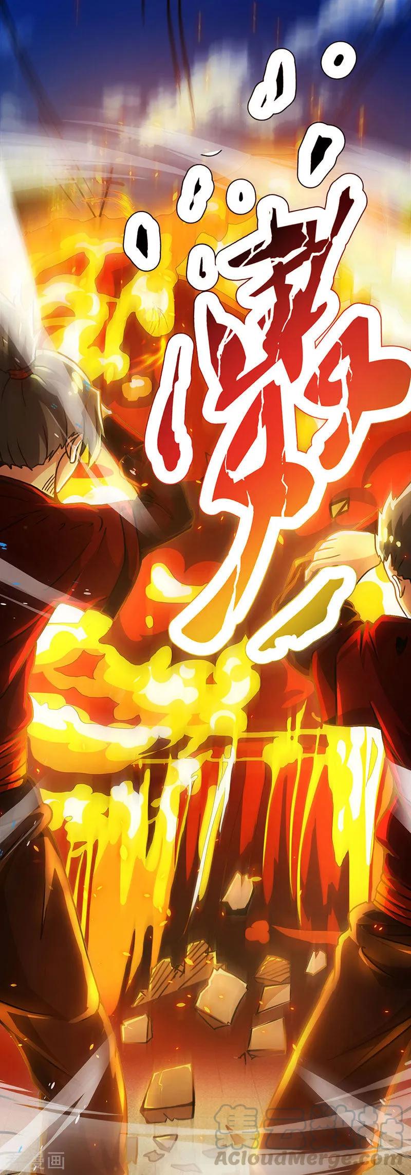 第110话 天火宗，灭！0