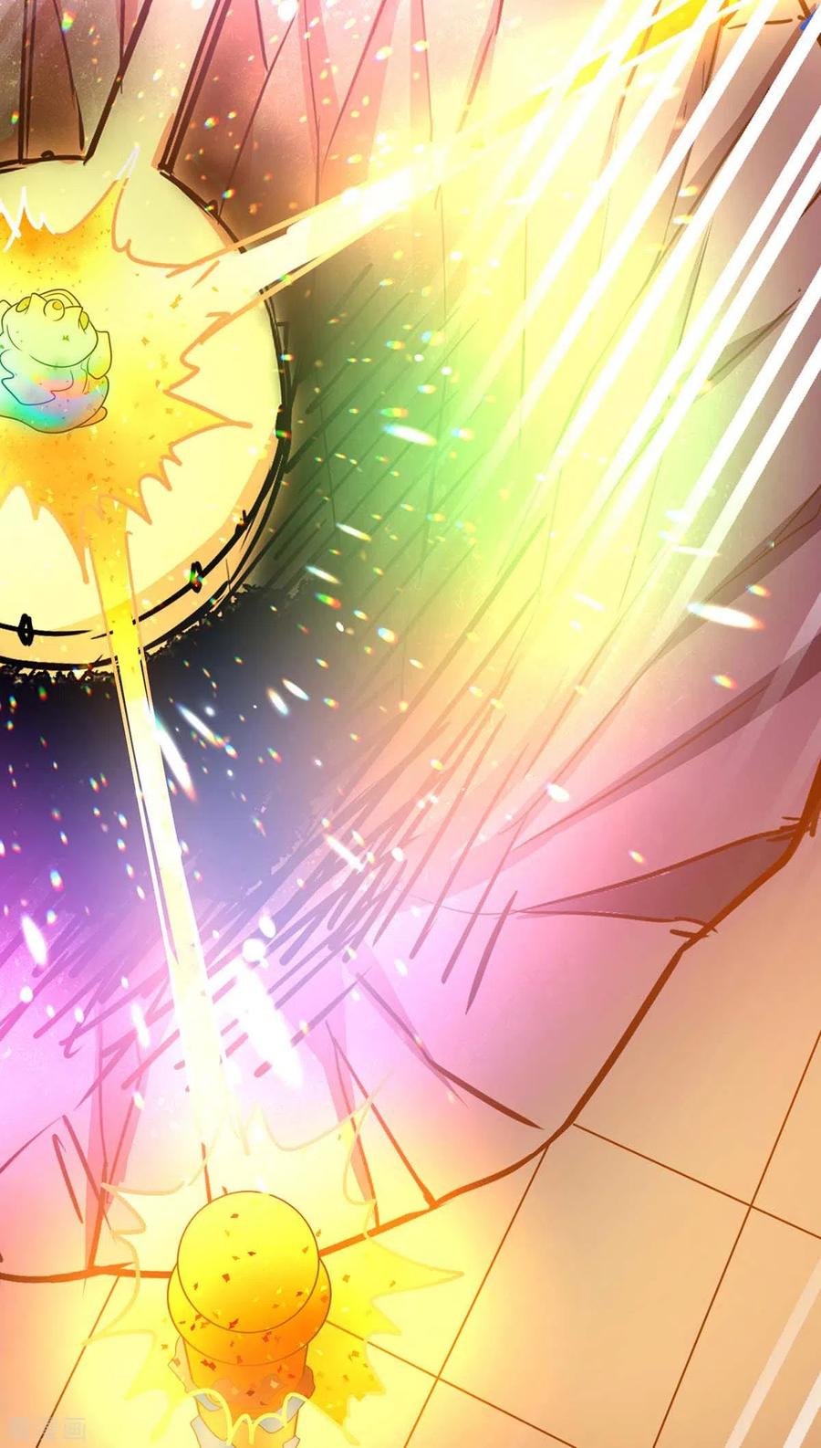 第231话 最快的男人2