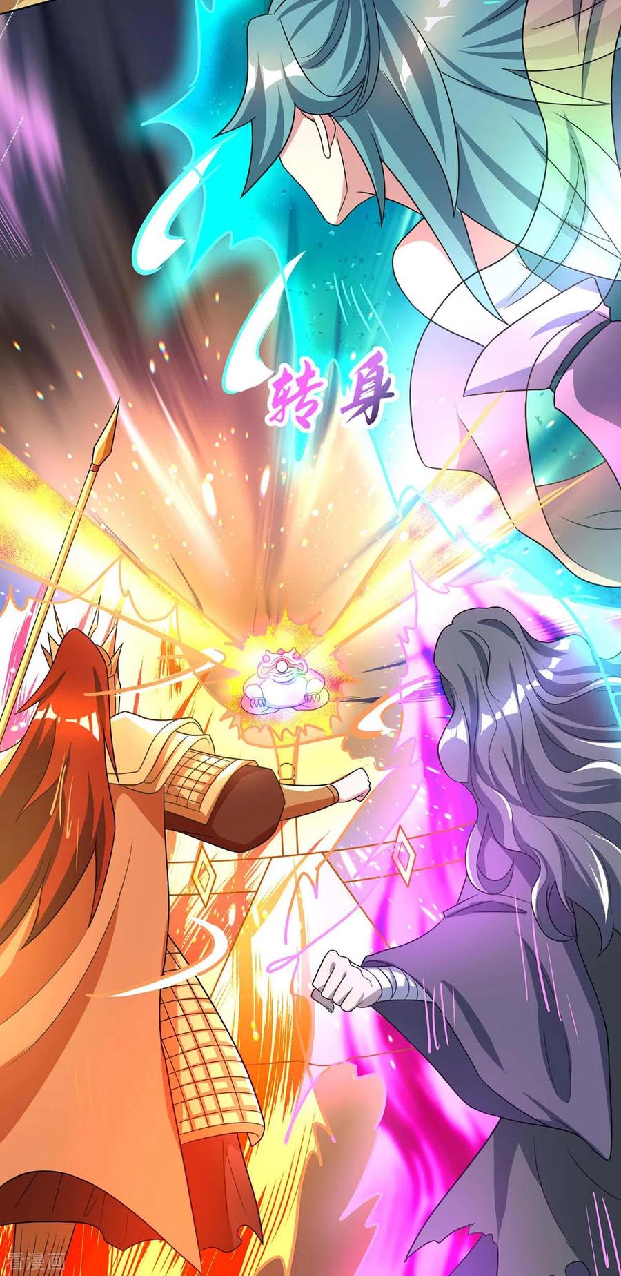 第231话 最快的男人4