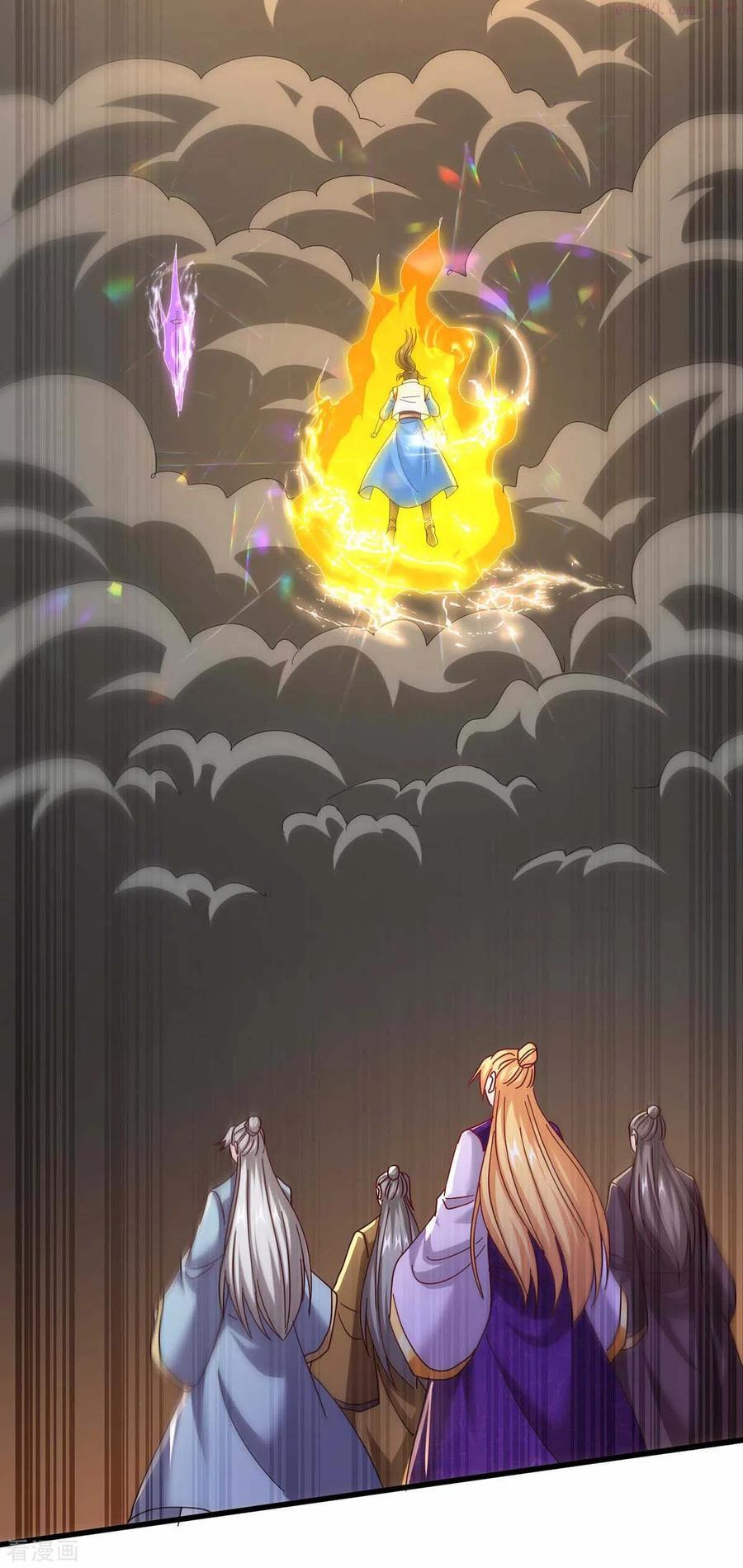 第317话 禁忌至宝1