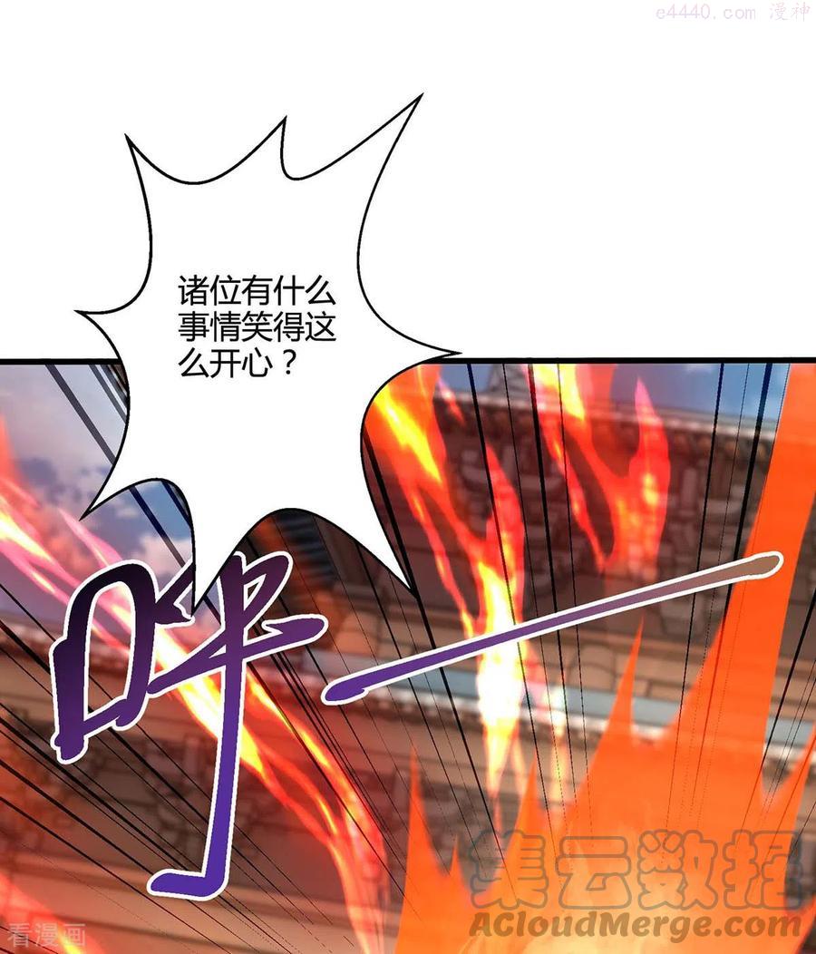 第332话 听我的没错0