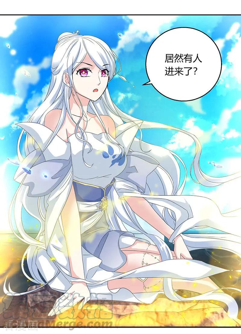 第118话 说书先生0
