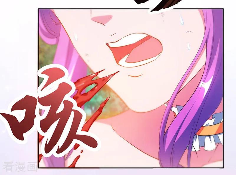 第96话 活下去！1