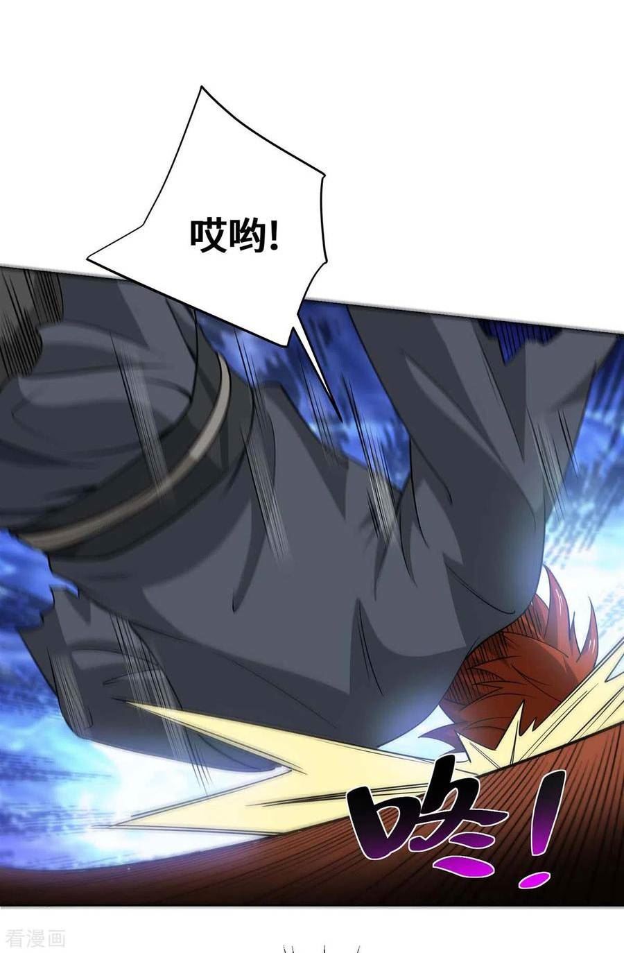 第431话 解除封印3