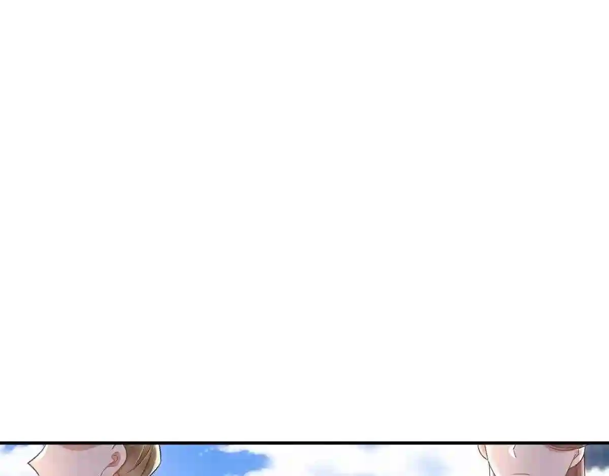 第127话 毒女的传言4