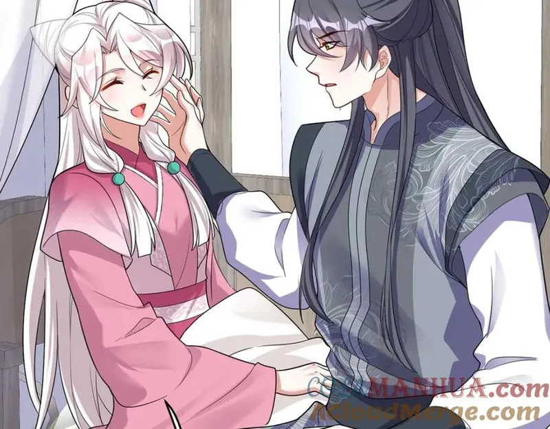 第205话 日子不多了4
